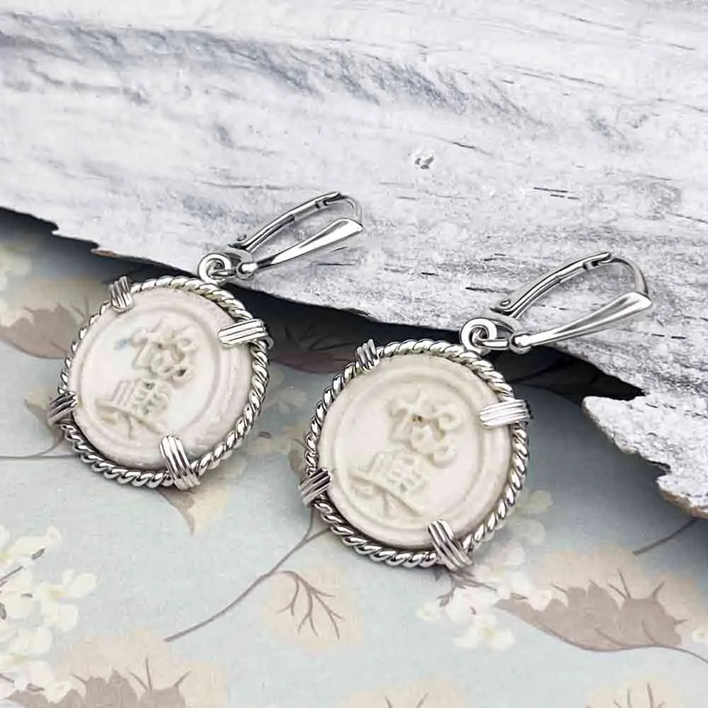 Siam Porcelain Gaming Token - from the Era of "The King & I" - Sterling Silver Earrings | Artifact #8101